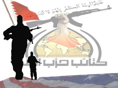 شهر نصرة البحرين هو الاكثر دموية للاحتلال منذ 22 شهراً